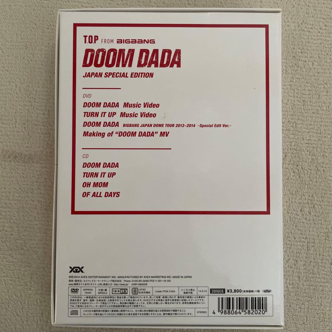 TOP from BIGBANG Doom Dada 日本特別版