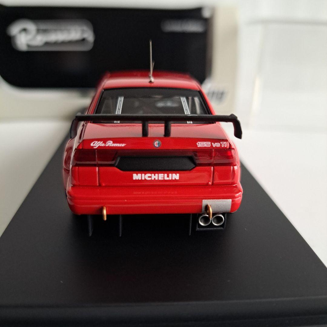 hpi アルファロメオ 155 V6 ロム 特注 HPI レーシング