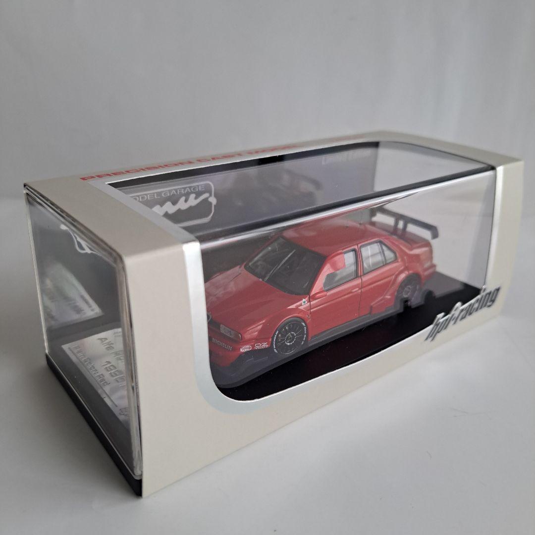 hpi アルファロメオ 155 V6 ロム 特注 HPI レーシング