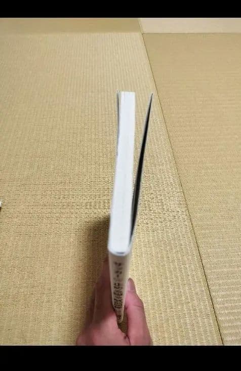 サッカー受ける運ぶ解剖図鑑　　サッカー止める蹴る解剖図鑑　中村憲剛dvd