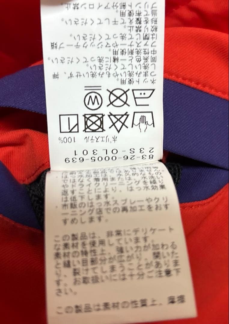 BEAMS GOLF ORANGE LABEL / 撥水 カラー ワンピース　M