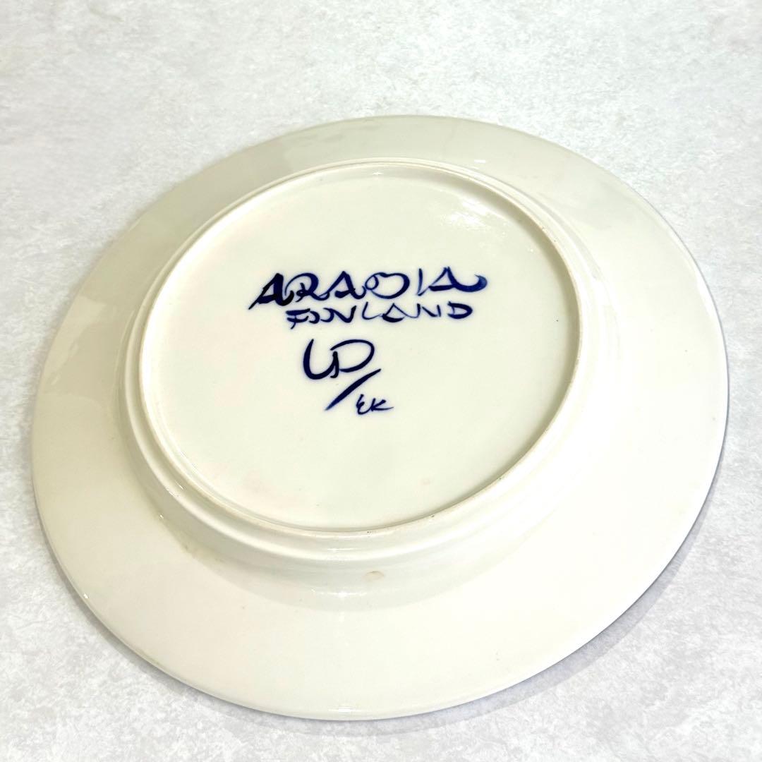 【アラビア】フィンランド製 ヴァレンシア皿25cm 希少 ウラ・プロコッペ