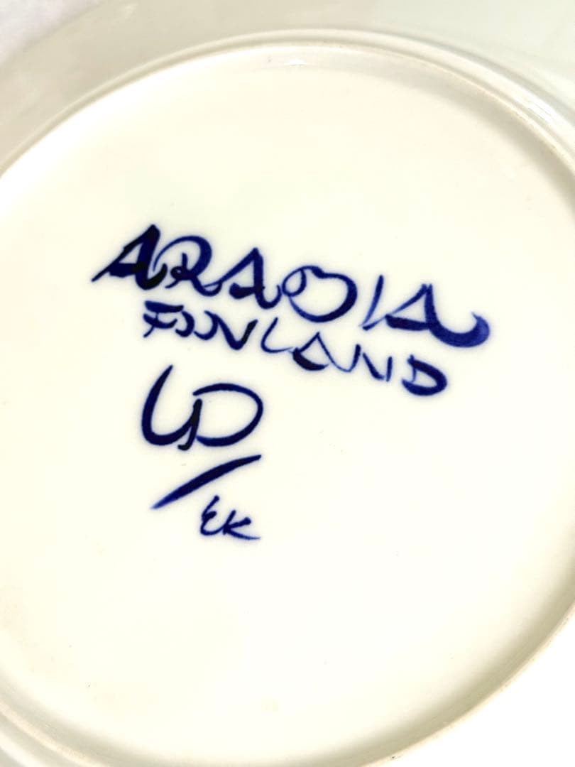 【アラビア】フィンランド製 ヴァレンシア皿25cm 希少 ウラ・プロコッペ