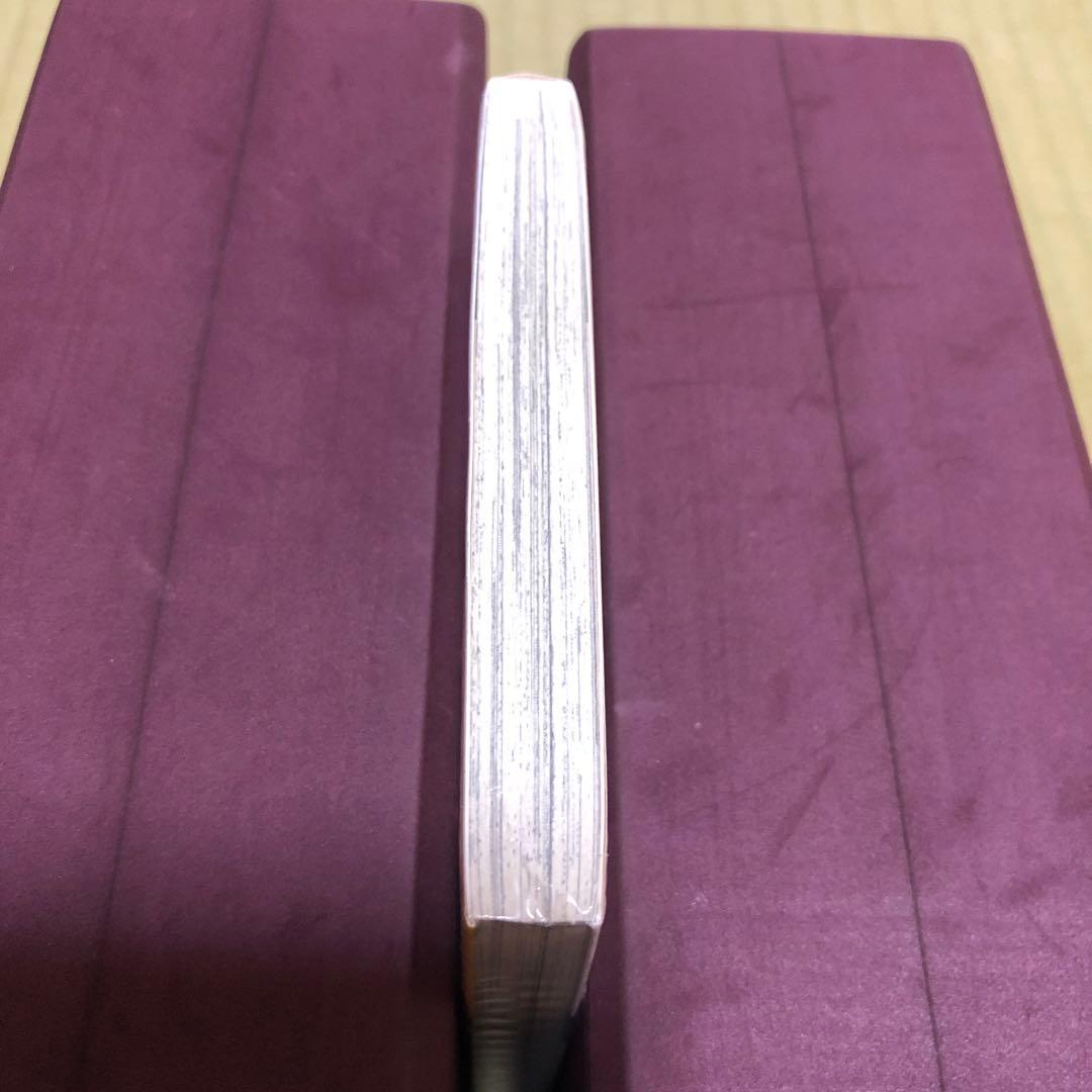 【超希少】サカモトデイズ　第1巻　初版　シュリンク未開封　第一巻　帯付き　第1刷