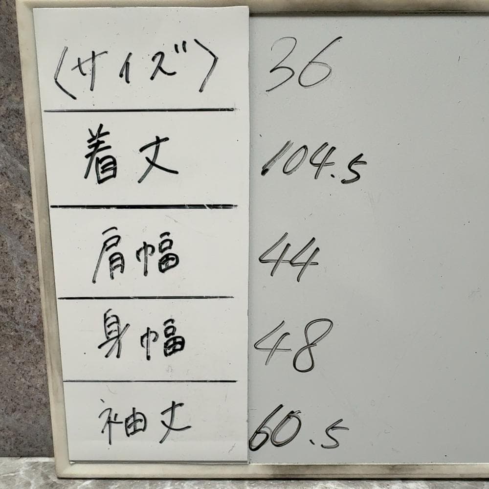 美品 イタリア製 JIL SANDER ヴァージンウール ロングワンピース 36