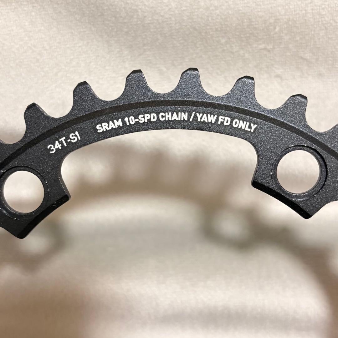 SRAM RED X Glideチェーンリング 110 BCD 50/34T