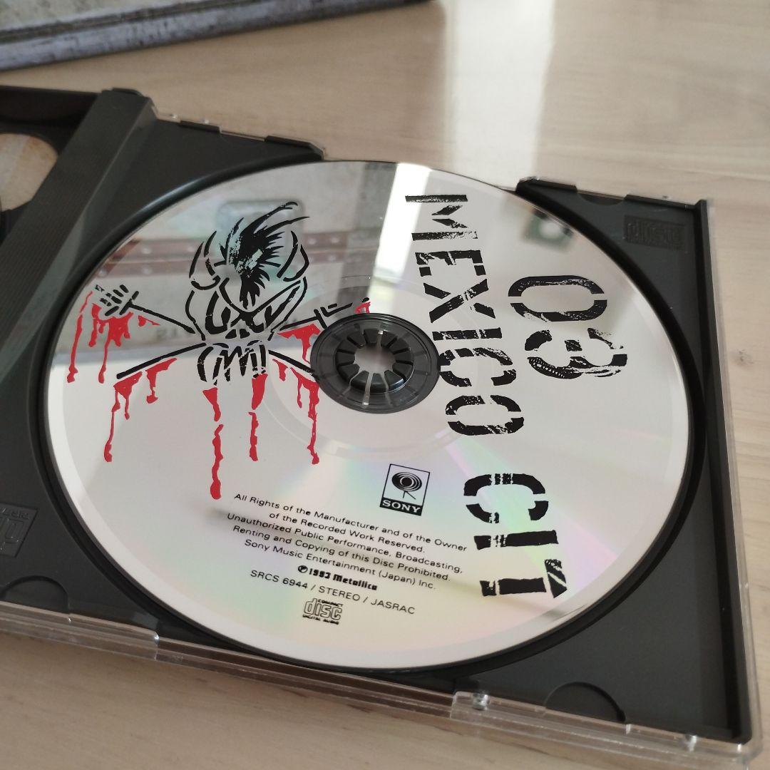 LIVE SHIT Binge & Purge メタリ神袋付