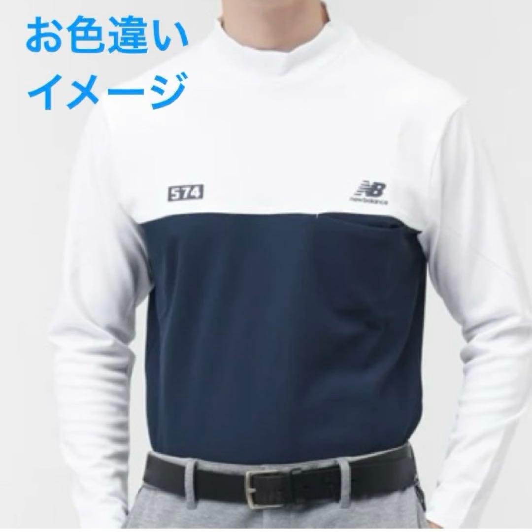 【新品LL】ニューバランスゴルフ 2025年モデル　モックネック シャツ 6