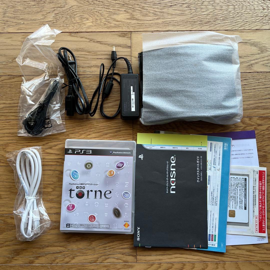 PS3 NASNE(ナスネ)