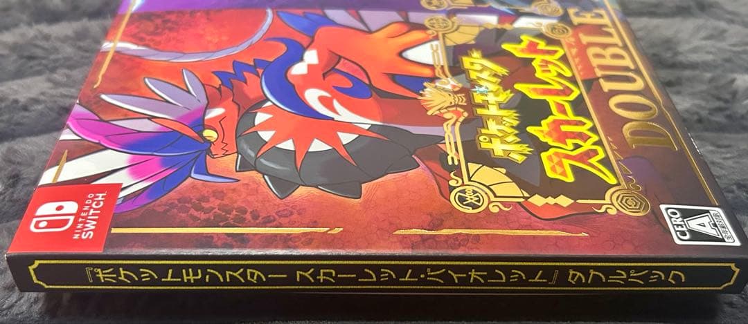 【新品 未開封】ポケットモンスター スカーレット・バイオレット ダブルパック