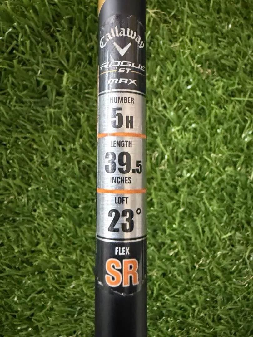 キャロウェイ　ローグ ST MAX ユーティリティ 5番 VENTUS 5-SR