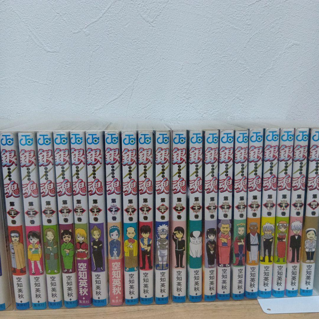 銀魂(ぎんたま) セット　1〜70巻　空知英秋