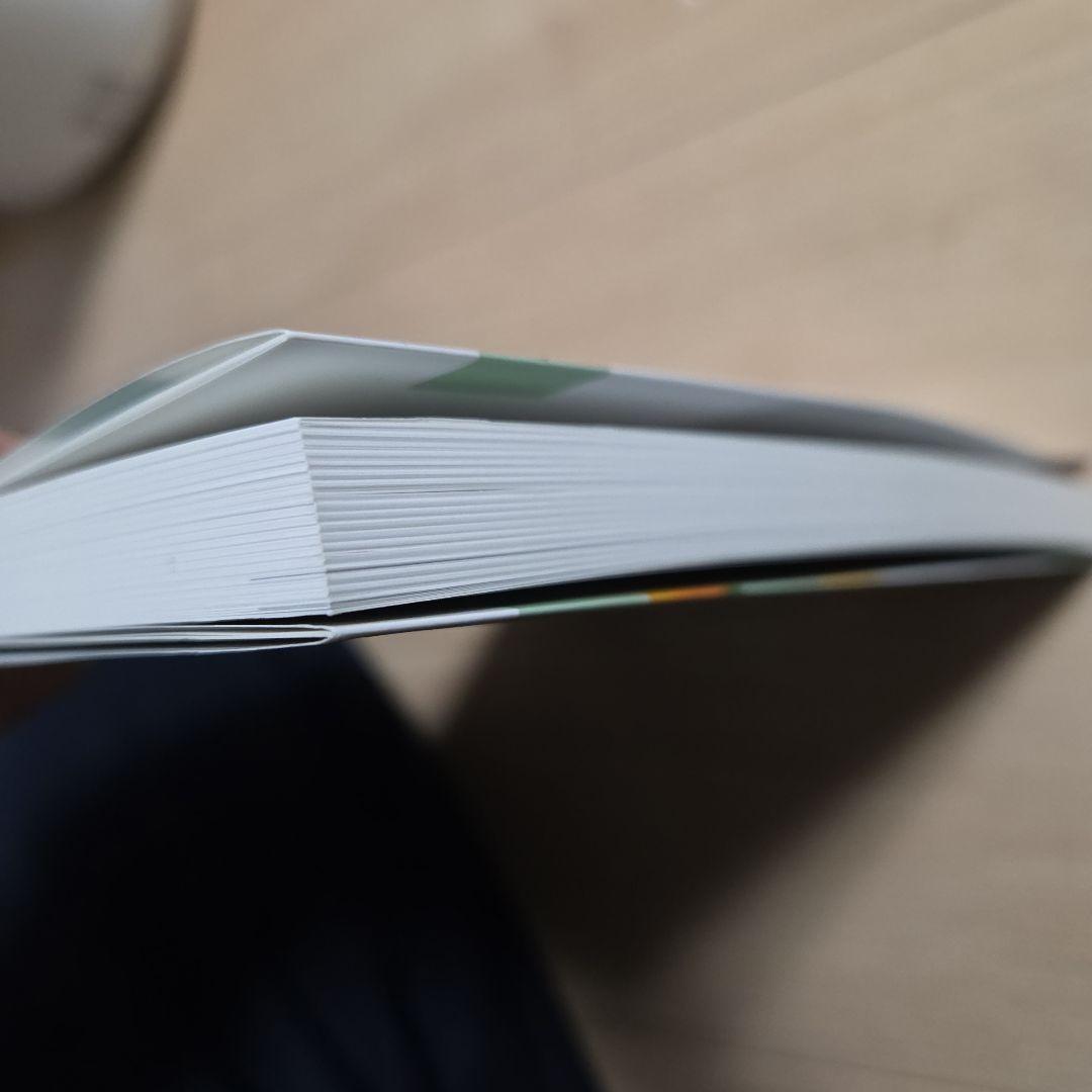 北海道大学 数学入試問題 50年