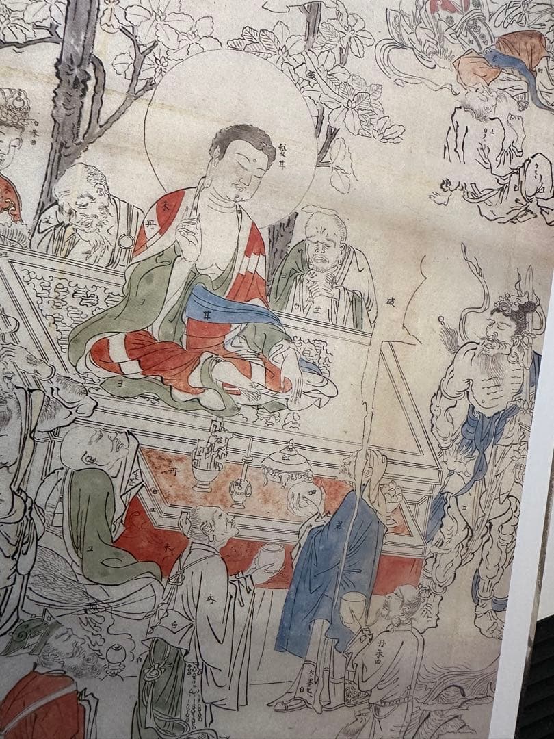 円山派下絵集 5冊セット　高井琮玄編　光村推古書院 円山応挙画集