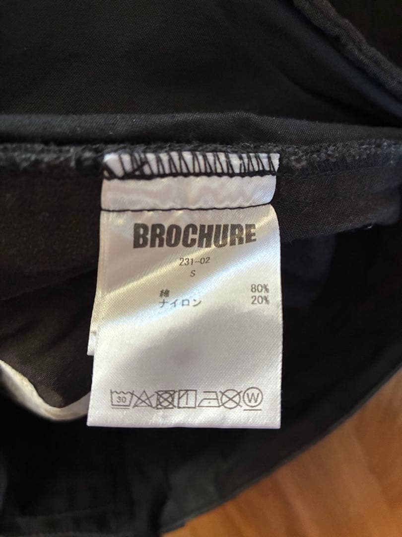 BROCHURE TROOPER2 パンツ S