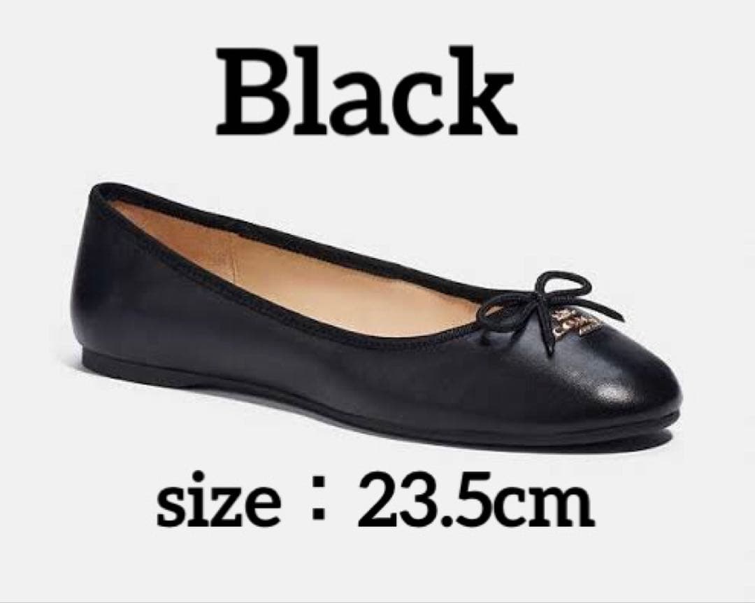 COACH ブラック アリーナバレエシューズ