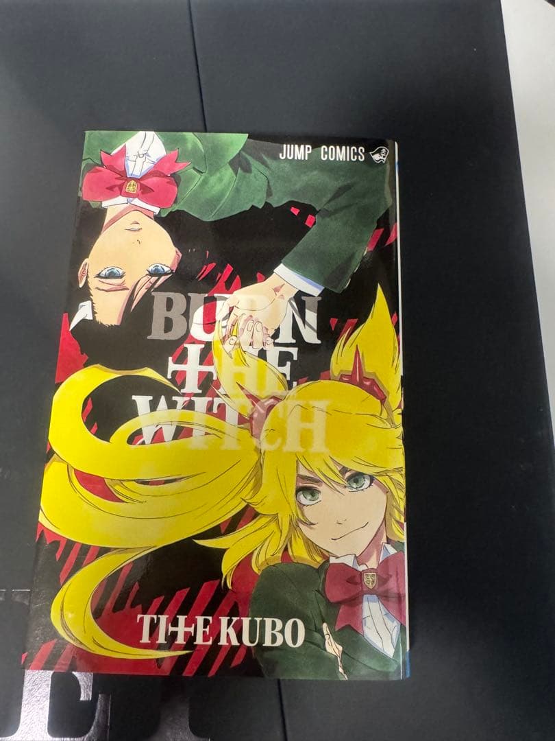 BLEACH イラスト集 JET 原画集