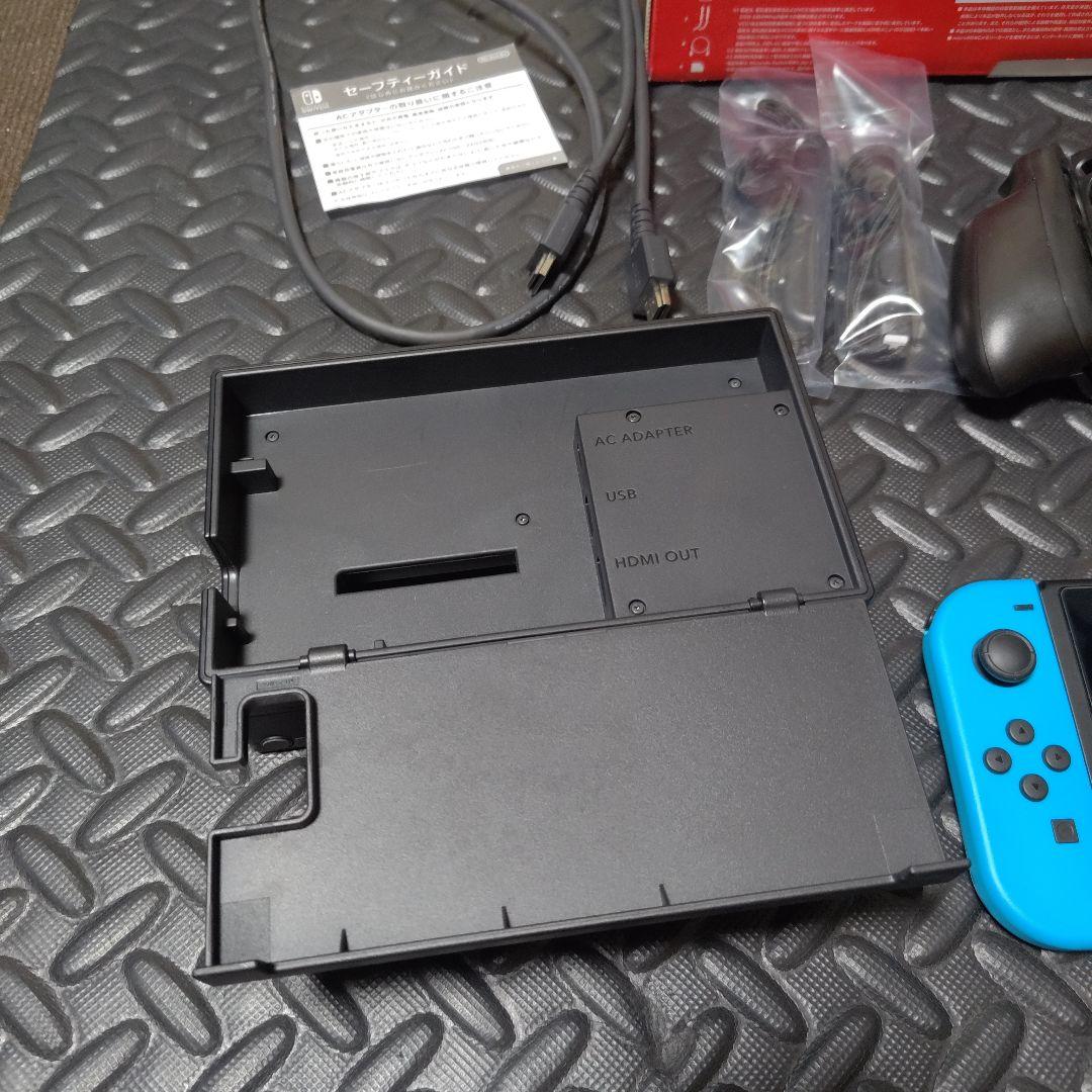 Nintendo Switch 青と赤 Joy-Con 本体