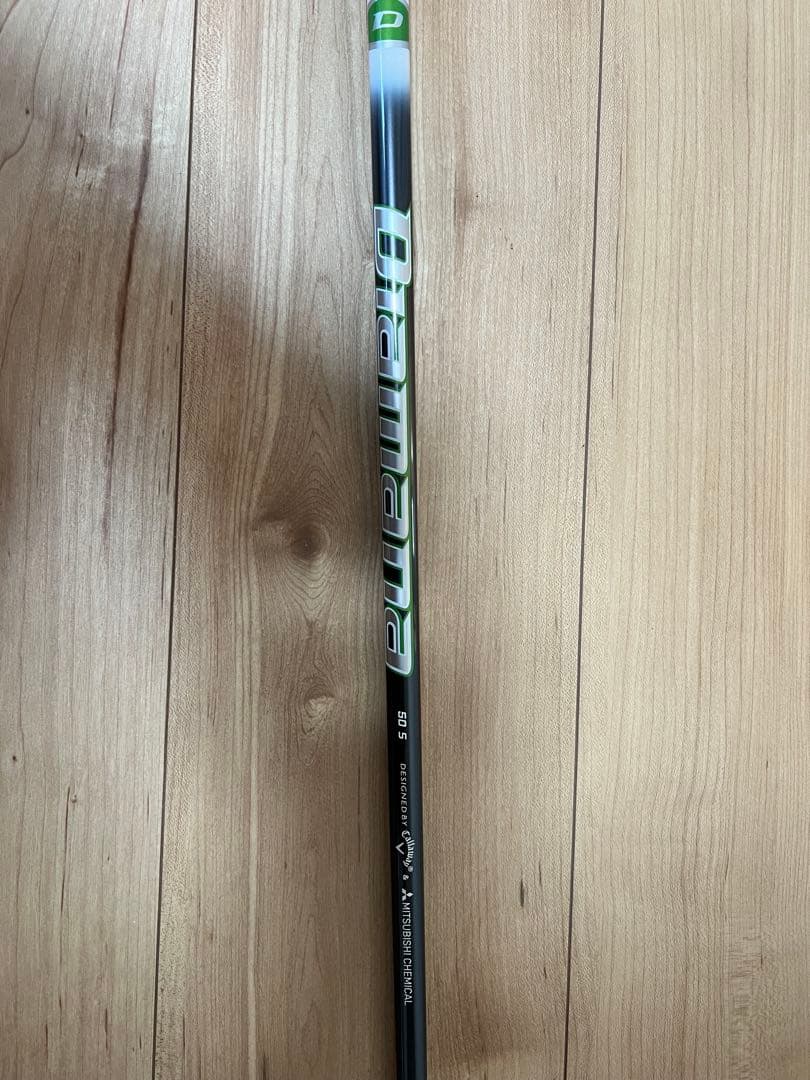 Callaway EPIC SPEED ドライバー9度ヘッド