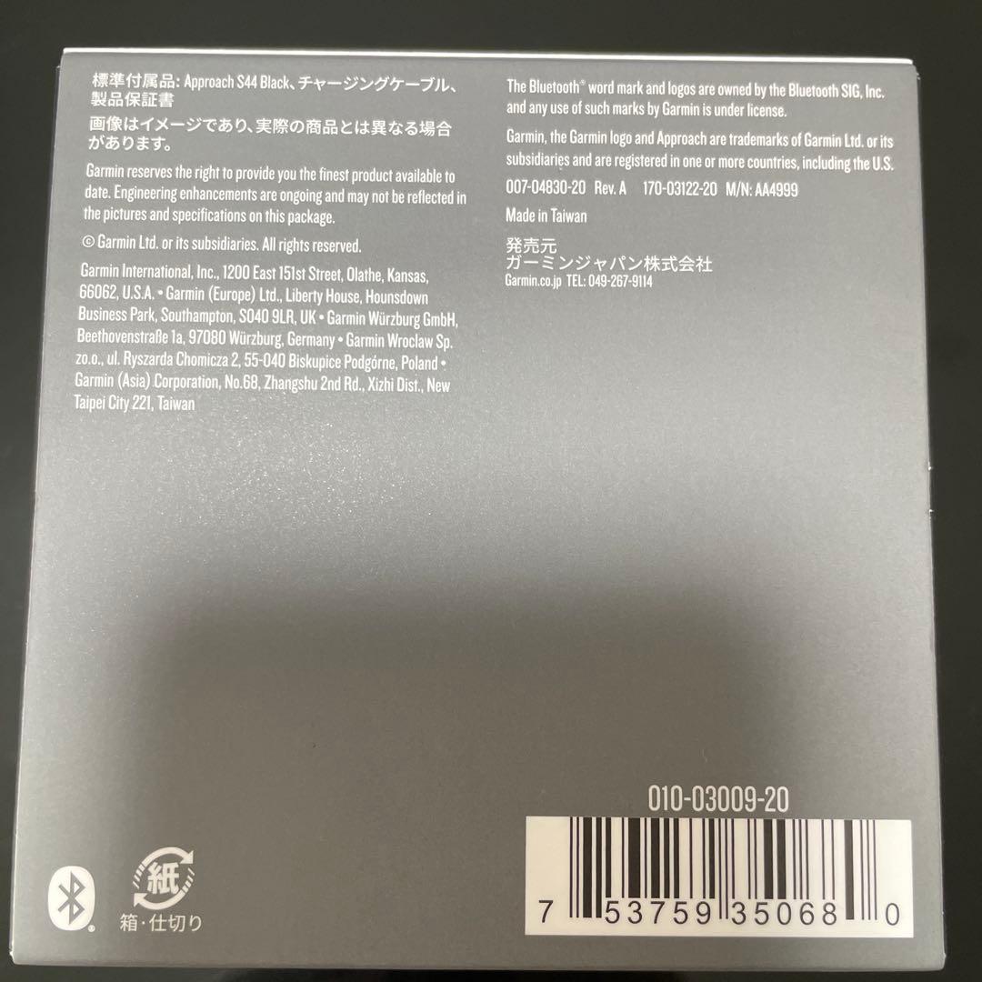 【新品未使用】Garmin Approach S44 ゴルフGPSウォッチ