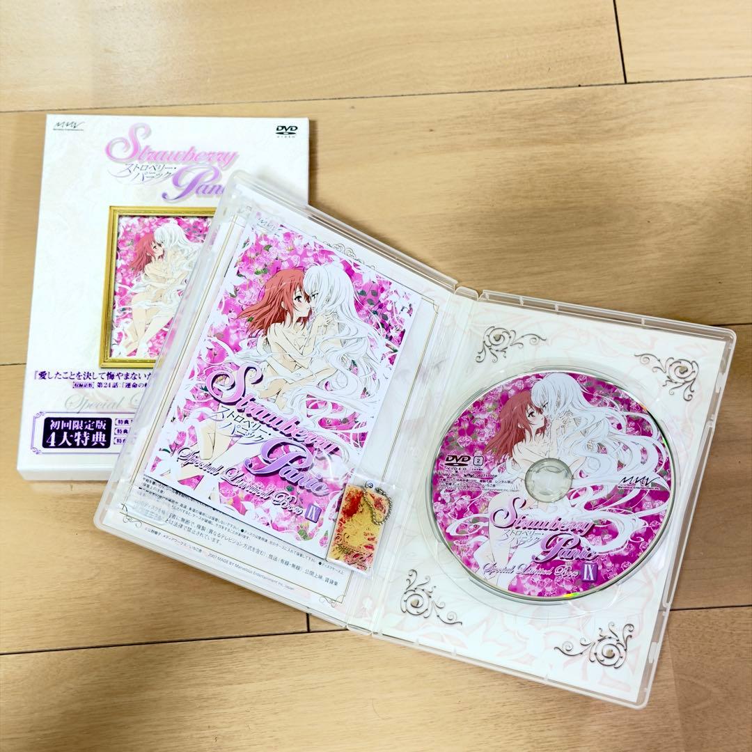ストロベリー・パニック　DVD　全巻セット