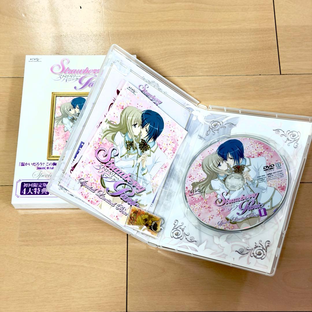 ストロベリー・パニック　DVD　全巻セット