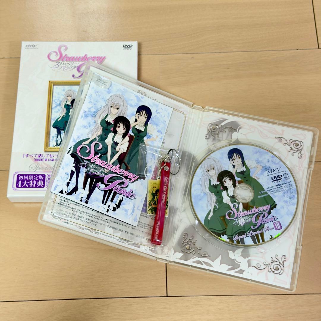 ストロベリー・パニック　DVD　全巻セット