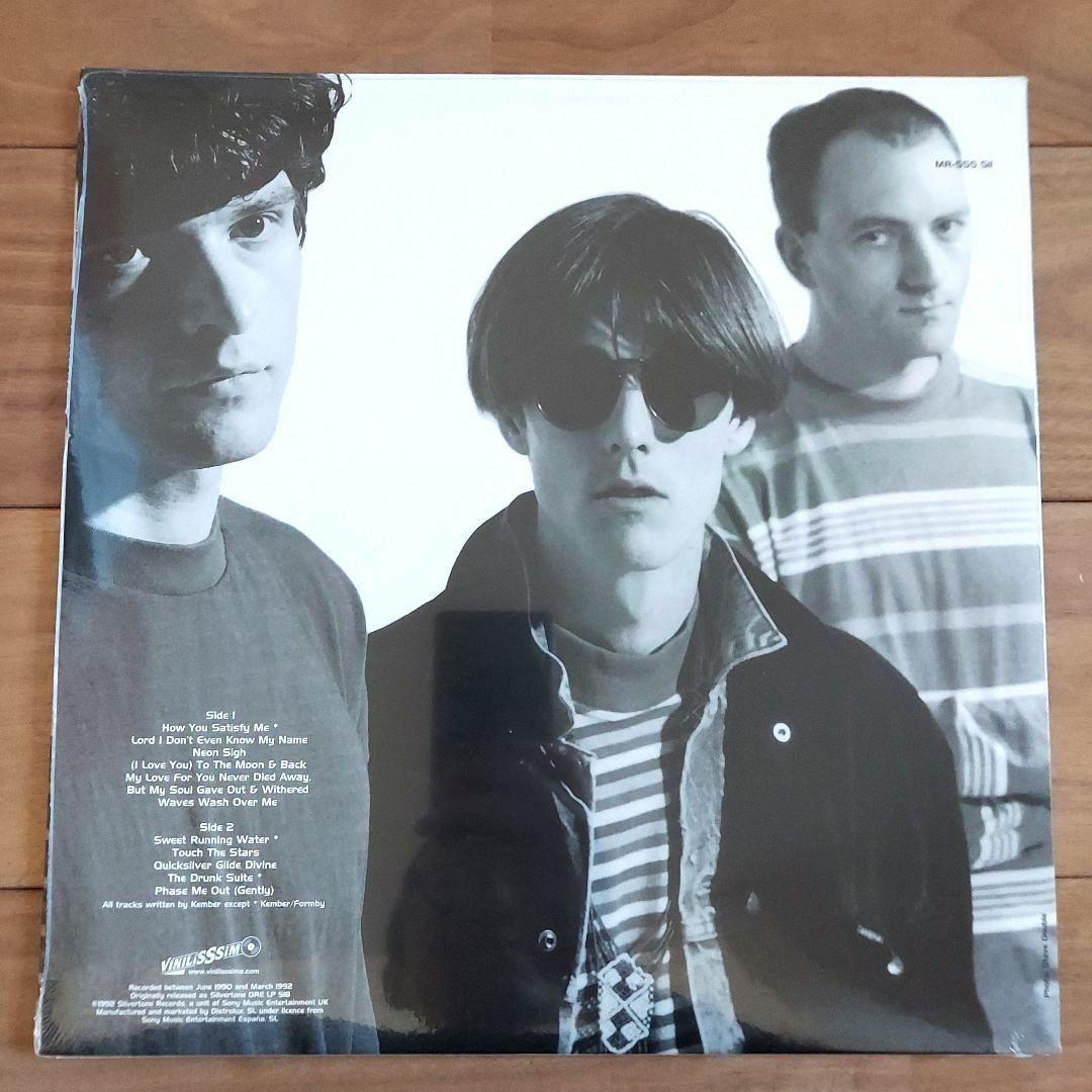 SPECTRUM/SOUL KISS(GLIDE DIVINE) LP レコード