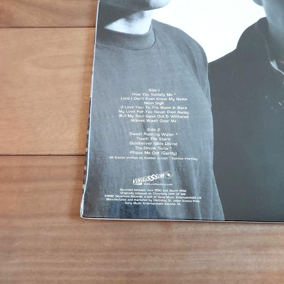 SPECTRUM/SOUL KISS(GLIDE DIVINE) LP レコード