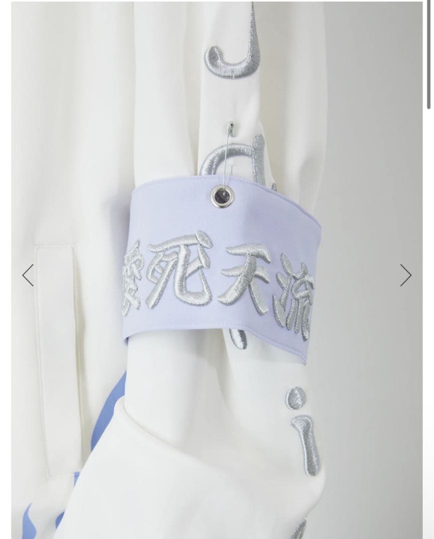 Jamieファイヤー特攻服パーカー　ホワイト