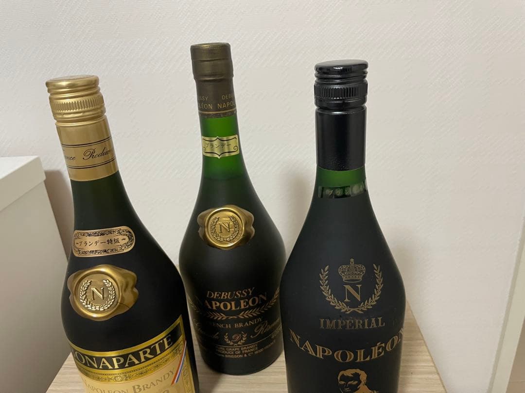 未開栓！ ナポレオン ブランデー 古酒 3本セット