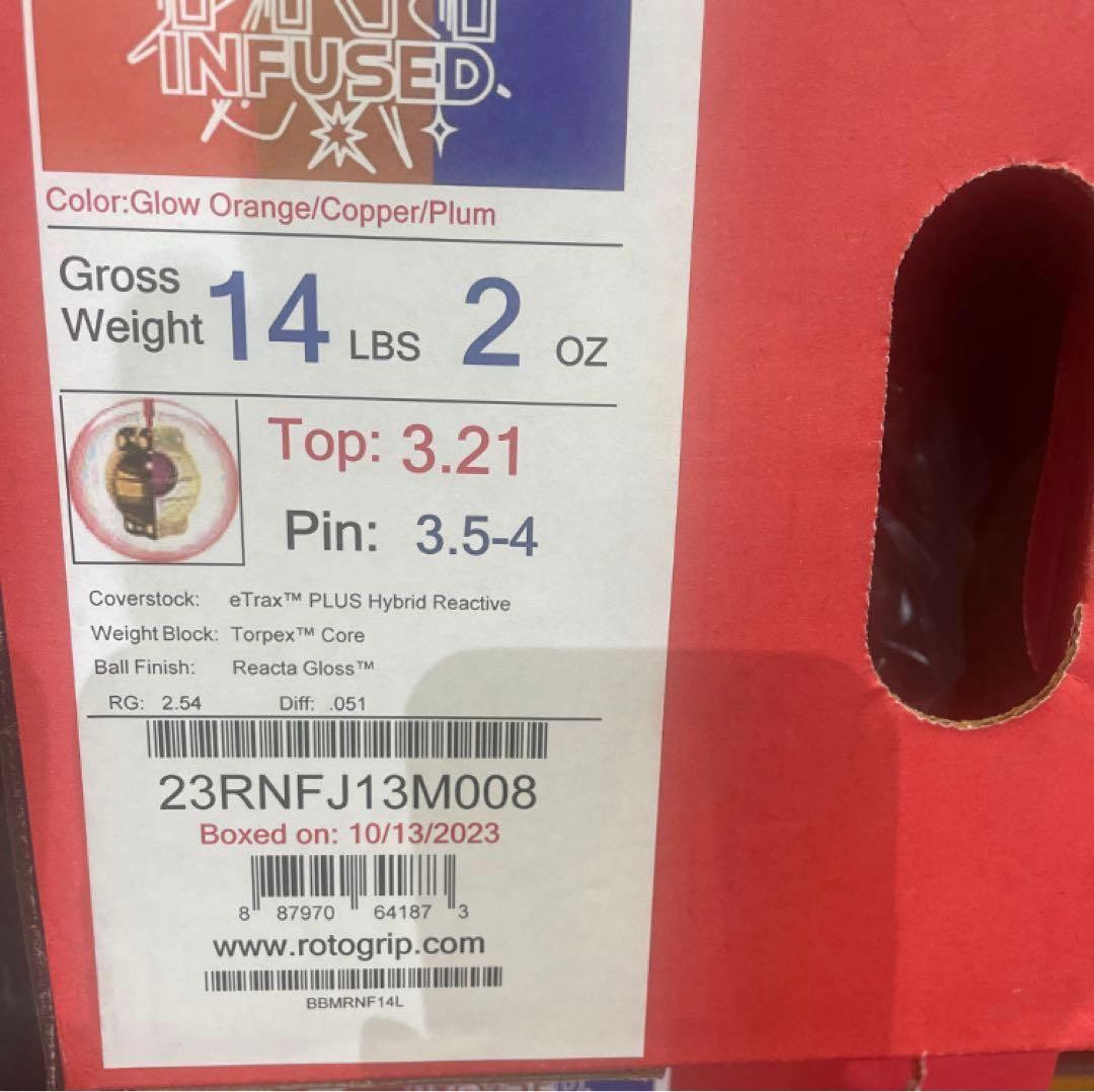 【限定発売】TNT INFUSEDロトグリップ　14ポンド2オンス