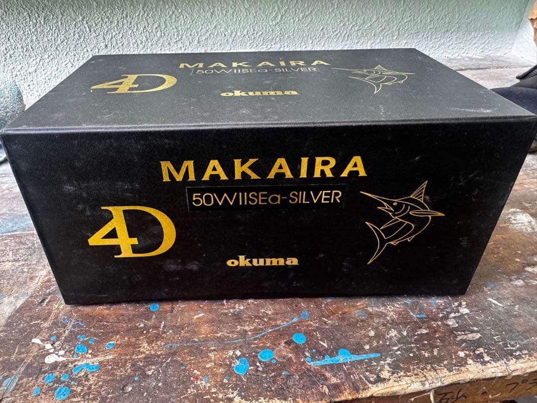 Okuma マカイラ　MK-50WII SEa