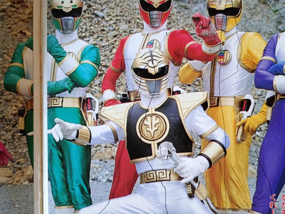 バラ売りOK！カクレンジャー、ダイレンジャー絵本まとめ売り