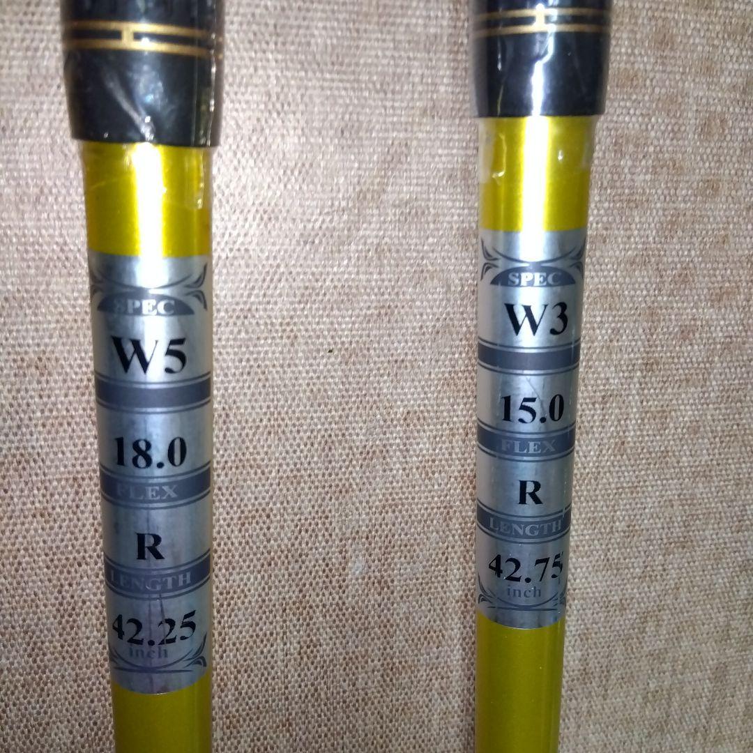 SHUTTLE GOLD ３W ５W ２本セット　【Ｒ】新品未使用