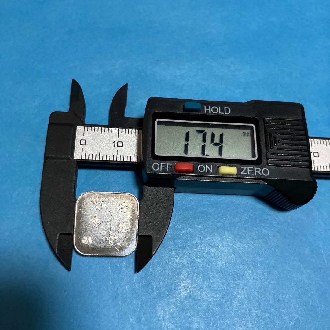 銀インゴット1点純銀メダル2点銅年銘板1点