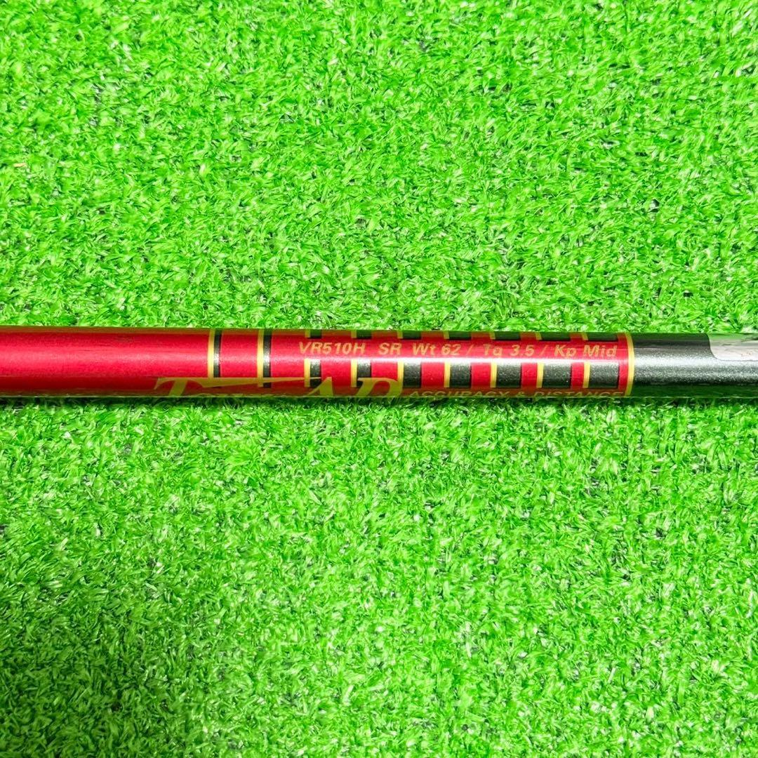 ナイキ VR ゴルフフルセット 11本 IGNITE 初心者 即ラウンド可能