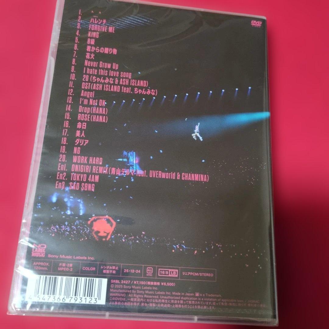 ちゃんみな/AREA OF DIAMOND 3 新品未開封