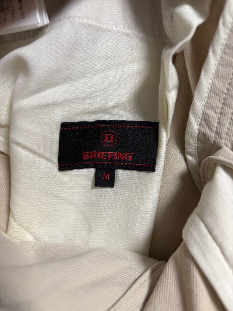 BRIEFING オフホワイト ストレートパンツ
