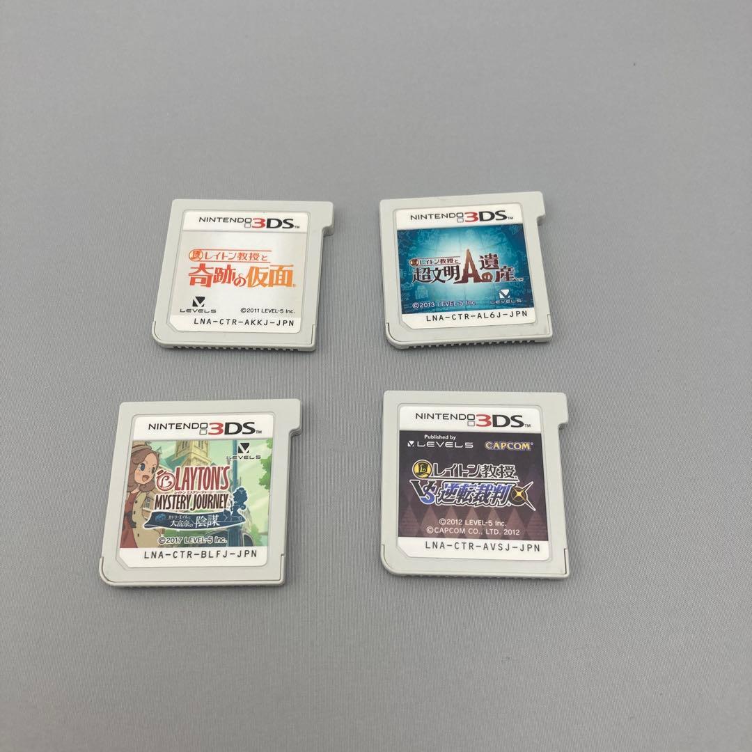 逆転裁判＆レイトン教授シリーズ 14本セット 大逆転裁判 レイトンVS逆転裁判