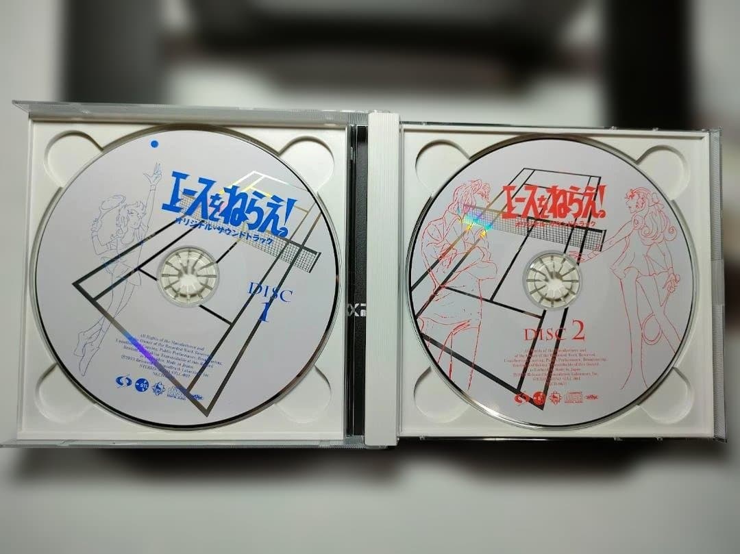 エースをねらえ！ オリジナル・サウンドトラック 2枚組