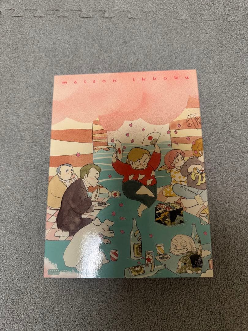 めぞん一刻 Blu-ray 1～48 BOX 1