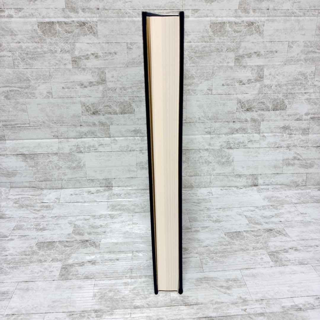 京都国立博物館編 院政期の仏像 定朝から運慶へ 岩波書店 平安時代-鎌倉時代前期