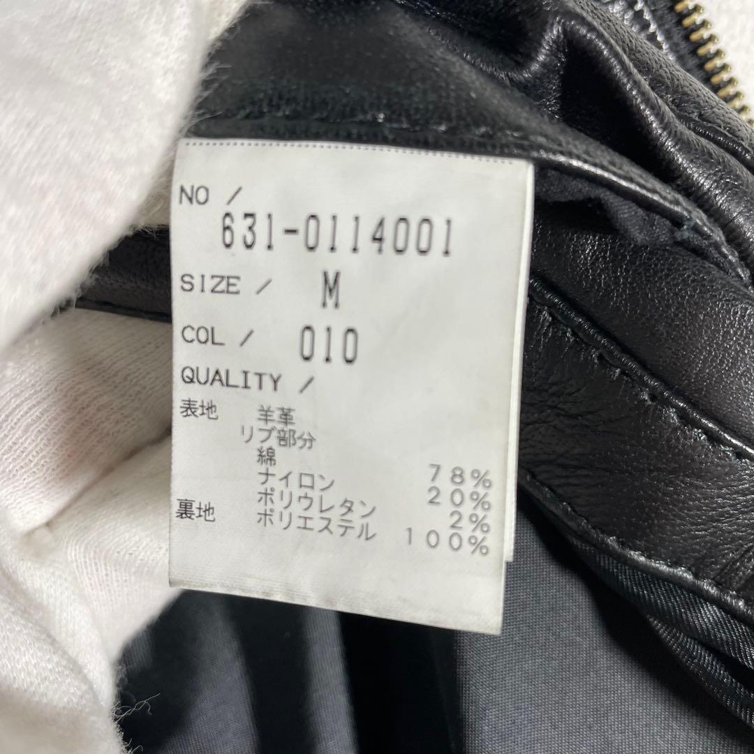 【2020年製】トルネードマート シープスキン ラムレザーリブブルゾン 黒 M