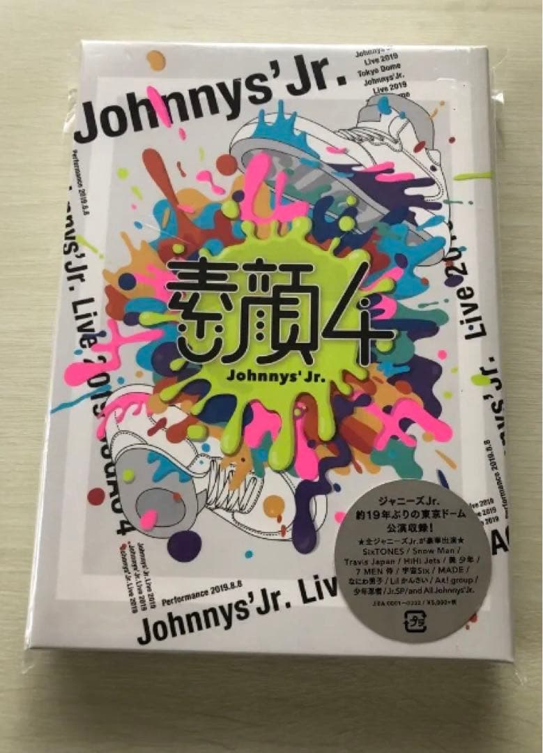 日曜まで1000円引★美品Man★CD Blu-rayセット