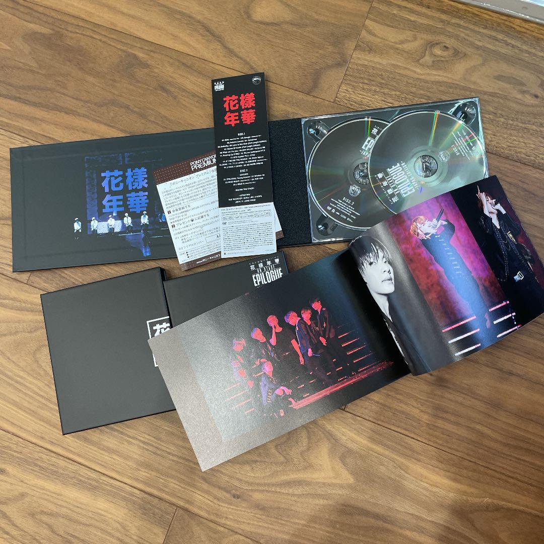 2016 bts live 花様年華　japan edition