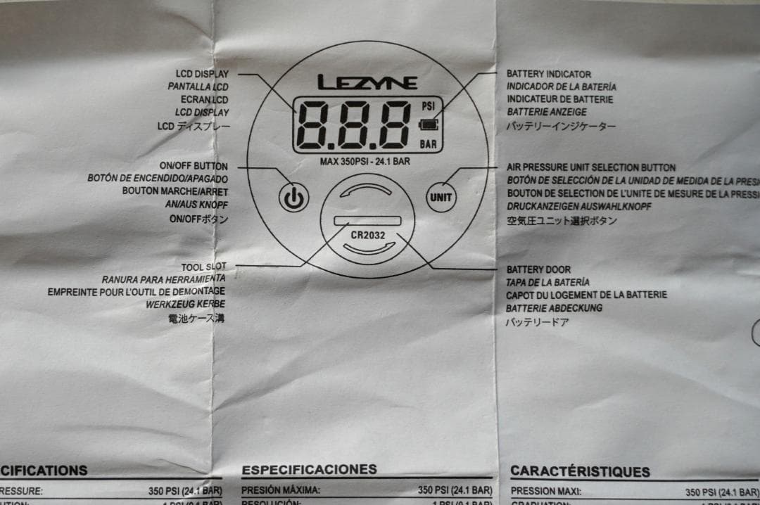 LEZYNE DIGITAL PRESSURE OVER DRIVE ポンプ中古