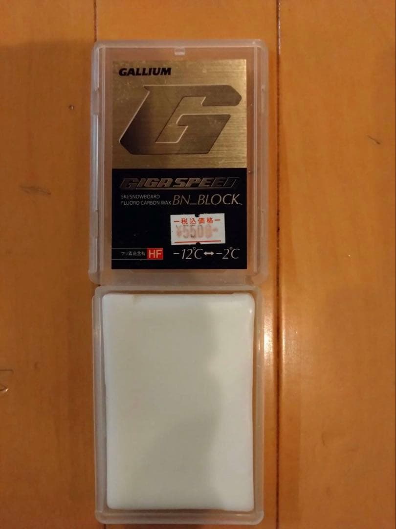 クロスカントリースキー　フッ素ワックス