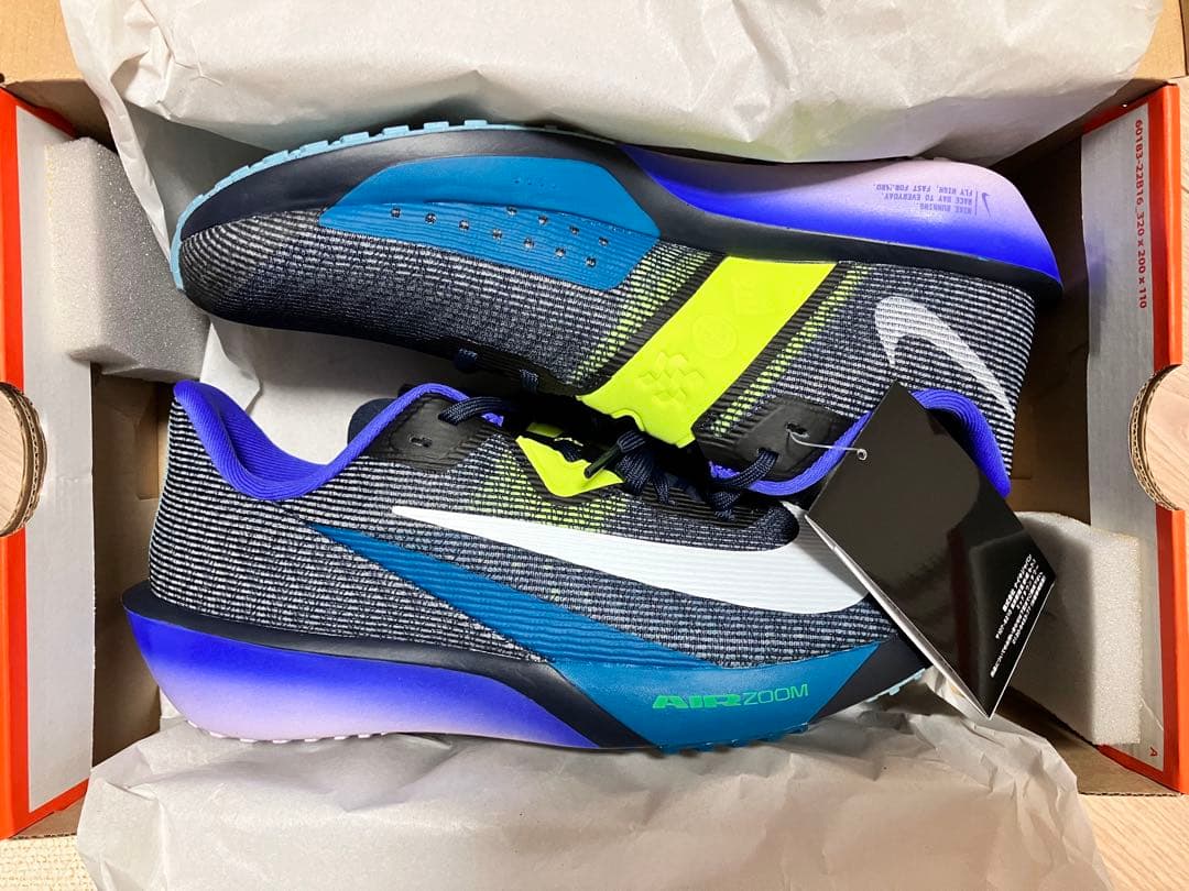 NIKE ナイキ エアズーム ライバルフライ4 28.5cm 駅伝