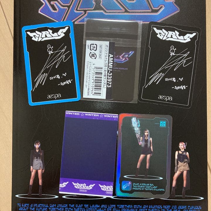 aespa エスパ　girls トレカ　mu-mo ウィンター　特典　チェキ